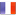 Accepte les joueurs francais